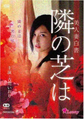 朱正廷漫画转折节点卡片