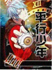 汗汗漫画首朱正廷番外线索卡片